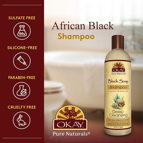 OKAY | All Natural Baby Shampoo | For All Hair Types | Cleanse, Nourish & Condition | With Papaya Extract | Free of Sulfate, Silicone & Paraben | 12 oz in Kuwait