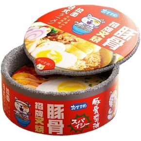 Cat Nest New Fore Fore على شكل معكرونة Cat Cat القابلة للإزالة متعددة الوظائف ناعمة الأريكة سرير لطيف ومريح بيت كات كينيل كبيرة القطط (ل)