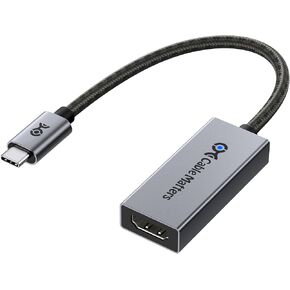 كيبل ماترز محول USB C الى HDMI 2.1 بسرعة 48 جيجابايت في الثانية يدعم 4K 120Hz و8K HDR - متوافق مع ثاندربولت 3 وثاندربولت 4 - أقصى دقة على ماك هي 4K عند 60Hz in Kuwait
