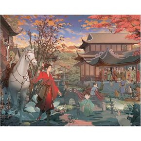 Pintoo Imagination Series Jigsaw Buzzles 2000 قطعة للبالغين - Maiya - Mulan Challenge مع قطع الألغاز المخفية التي تتطلب مهارات الملاحظة والخصم الدقيقة [H2846]
