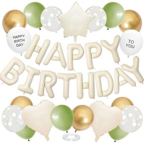 Dusty Blue Birthday Decorations for Men Women Kids,White Sand Cream Happy Birthday Banner Balloons Heart Star Foil Clear White Polka Dot Balloons for Birthday Baby Shower Party Decorations