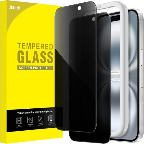JETech Privacy Screen Protector for iPhone 11 and iPhone XR 6.1-Inch, Anti Spy Tempered Glass Film, 2-Pack in Saudi Arabia