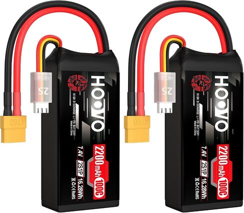 HOOVO 2S Shorty Lipo Battery 2200mAh 100C 7.4V RC Lipo Battery with TR Connector for FPV Racing Drone RC Airplane Helicopter Quadcopter Car-2 Pack in Kuwait