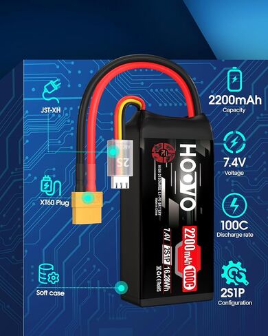 HOOVO 2S Shorty Lipo Battery 2200mAh 100C 7.4V RC Lipo Battery with TR Connector for FPV Racing Drone RC Airplane Helicopter Quadcopter Car-2 Pack in Kuwait