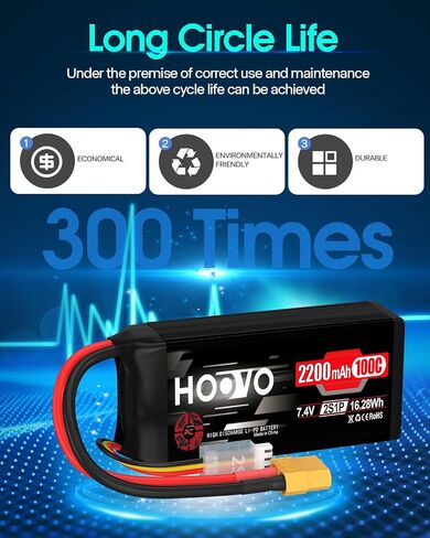 HOOVO 2S Shorty Lipo Battery 2200mAh 100C 7.4V RC Lipo Battery with TR Connector for FPV Racing Drone RC Airplane Helicopter Quadcopter Car-2 Pack in Kuwait