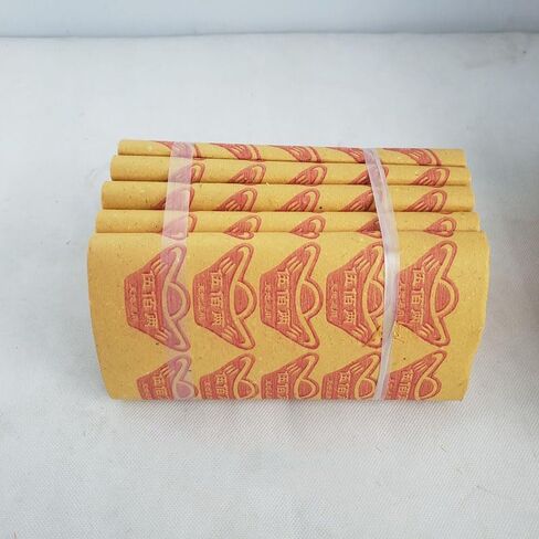 Chinese Joss Incense Paper-Ancestor Money-Joss Paper Good Luck,Bless Offspring Yellow Paper Sacrificial Supplies,Yellow Paper is Printed with Gold ingots, Money Trees, Past Life Symbols (About 250) in Kuwait
