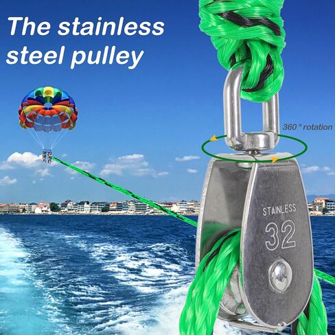 Self Centering Tow Harness for Watersports with Foat Ball, Heavy Duty Boat Tow Harness with 2 Permanent Antirust Stainless Steel Rider in Saudi Arabia