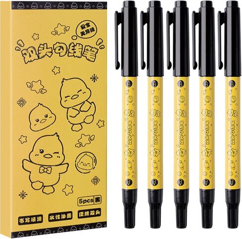 5 Pcs Cute Duck Black Drawing Pens Dual Tip Art Pens Fineliner Ink Pen Waterproof Markers Pen for Kids Adult Sketching Craft Art Supplies (Duck) in Saudi Arabia