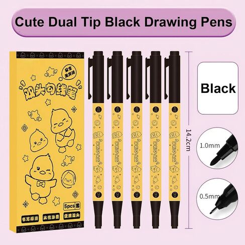 5 Pcs Cute Duck Black Drawing Pens Dual Tip Art Pens Fineliner Ink Pen Waterproof Markers Pen for Kids Adult Sketching Craft Art Supplies (Duck) in Saudi Arabia