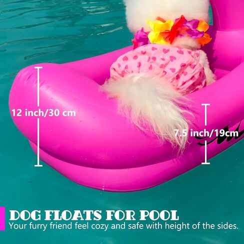 Dog Pool Float, Funny 6-in-1 Inflatable Dog Floats for Pool, Dog Raft for Small Dog, Puppy and Doggies, Pink Flamingo in Kuwait