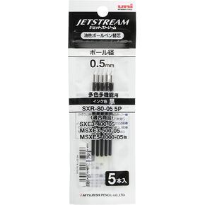 Uni Jet Stream Multi Refill - Black - 0.5mm - 5 Piece - SXR-80-05 5P