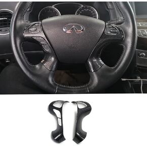 for Infiniti QX60 JX35 Carbon Fiber Steering Wheel Cover Trim Accessories for 2011-2020 Infiniti QX60 JX35