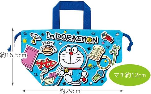 Skater KB62-A Cup Bag, 8.3 x 5.9 inches (21 x 15 cm), Doraemon Sticker in Kuwait