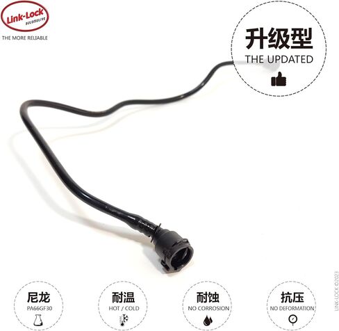 أنبوب تبريد من LINK-LOCK غلاية ثانوية إلى رأس الاسطوانة انبوب ماء 17128654868 لسيارات BMW B48 3 Series 320I 325I 330I G20 g21 in Kuwait