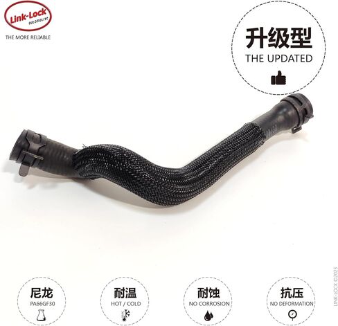 LINK-LOCK Coolant Pipe Thermostat to Secondary Kettle Water Pipe 17128658487 for BMW B38 1 Series 2 Series X1 x2 mini F56 in Saudi Arabia