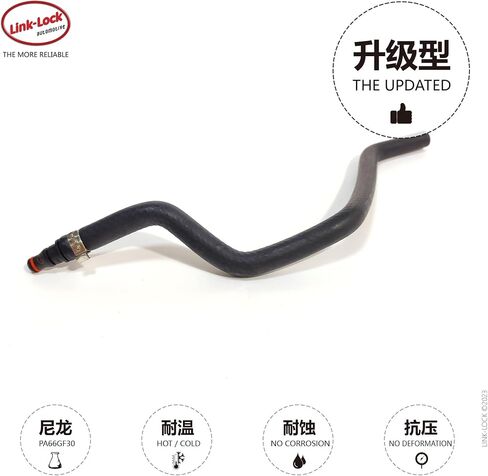 LINK-LOCK Coolant Pipe Secondary Kettle Exhaust Pipe A2215010725 For Mercedes-Benz M272 s300 s350 s400 w221 in Saudi Arabia