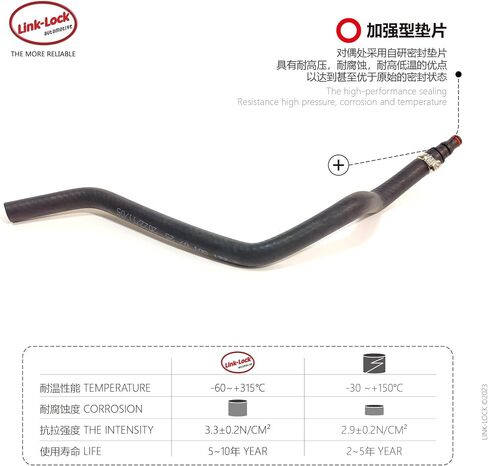 LINK-LOCK Coolant Pipe Secondary Kettle Exhaust Pipe A2215010725 For Mercedes-Benz M272 s300 s350 s400 w221 in Saudi Arabia