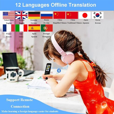 قلم قراءة، قارئ قلم مترجم 134 لغة لعسر القراءة، قلم ماسح ضوئي لترجمة اللغات الأجنبية، جهاز تحويل النص إلى كلام للطلاب البالغين (أسود) in Kuwait