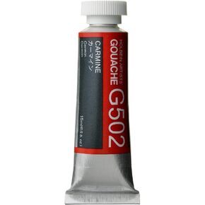 Holbein Artists Gouache Carmine 15ml (B)