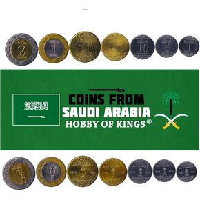 5 عملات معدنية من المملكة العربية السعودية | مجموعة العملات المعدنية العربية السعودية 1 2 Qirsh 1/4 1/2 1 Riyal | تعميم 1987-2002 | شجرة النخيل | سيف