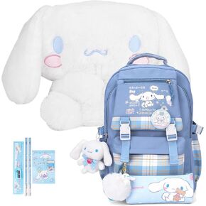 Juju Cinnamon Roll Plush (20 in) وحقائب الظهر - القرفة لفة الاشياء kawaii الملحقات القرفة لفة الظهر - كبيرة القرفة لفة plushies kawaii plushies - لطيف kawaii الاشياء القرفة لفة بلوشي (hpy)
