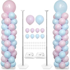 YALLOVE Balloon Column Stand, Set of 2 Balloon Stands (Include Balloons)