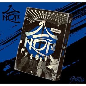 Stray Kids - Skzhop Hiptape ‘(Hop)" (hiptape ver.)