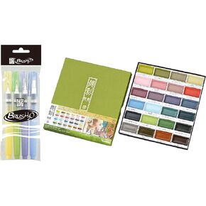 Kuretake Gansai Tambi Watercolor Paint 24 Color