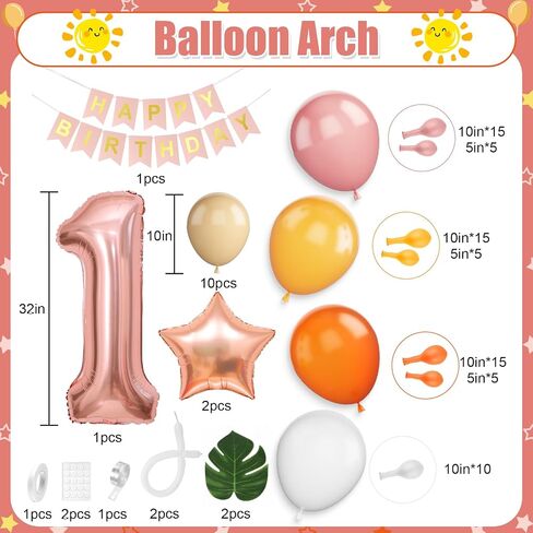 Boho 1st Birthday Party Decorations for Girls, Number 1 Rose Gold Star Balloons Dusty Pink and Yellow Orange White Balloons Arch Kit Birthday Banner for Sun Party 1st Birthday Baby Shower Supplies in Saudi Arabia