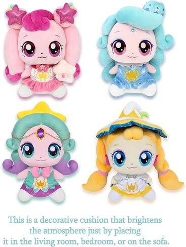 Sweet and Sour Catchtiniping Figure Toy Berry hatuping, shashaping, mallangping, posilping(posilping, 포실핑) in Kuwait