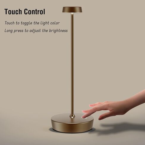 Rechargeable Table Lamp Cordless Battery Operated LED Light 5000mAh 3-Level Brightness Portable Desk Lamps Waterproof Touch Control Indoor Outdoor Use for Patio Home Restaurant (2-Brown) in Saudi Arabia