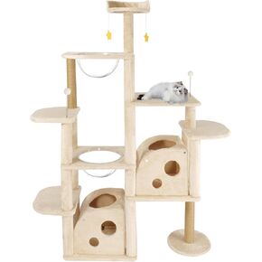 AGUPET 68in Cute Cat Trees for Indoor Cats Clearance,Cat Tower with Scratching Post for Large Cats,Simple to Install Cat Condos, Beige