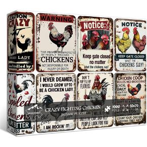 PICKFORU Chicken Puzzles for Adults 1000 Pieces, Vintage Crazy Fighting Chicken Rooster Poster Jigsaw Puzzles, Impossible Hard Funny Challenging Theme as Home Decor