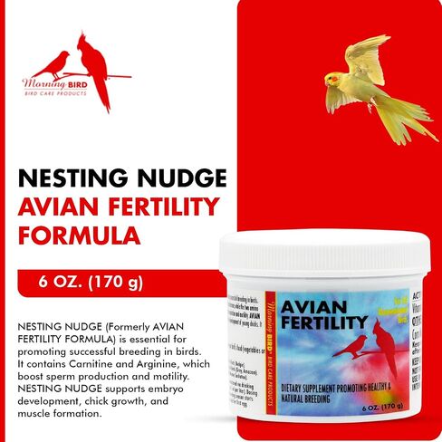 Morning Bird Avian Fertility Formula (16 oz) in Kuwait