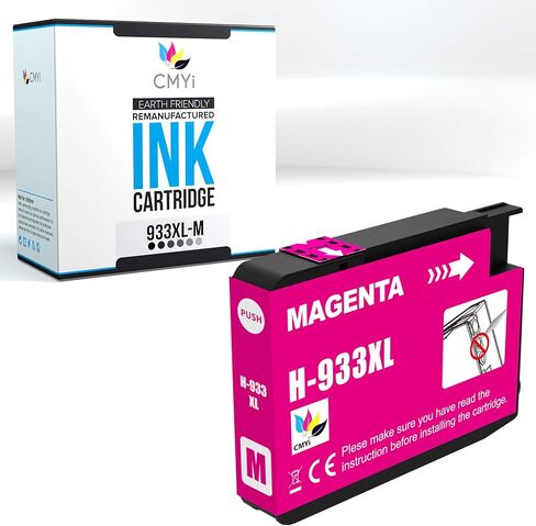 932XL 933XL Replacement Combo Pack Ink Cartridges for HP OfficeJet 6100 - H611a, 6600-H711a, 6600-H711g, 6700-H711n, 7110-H812a, 7510, 7610, 7612, 7620 (1 Black, 1 Cyan, 1 Magenta, 1 Yellow) in Saudi Arabia