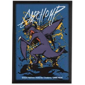 مركز بوكيمون: مركز بوكيمون × أوموكات: أكمام بطاقة Garchomp (65 أكمام)