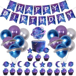 ديكورات حفلة عيد ميلاد KREATWOW GALAXY: مساحة عيد ميلاد سعيدة ، والبالونات المعدنية ، وكوكب الكوكب وكعكة النجوم العليا