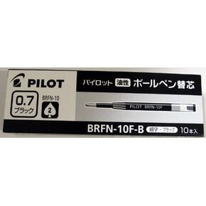 PILOT BARLOINT BARLOINT PEN PEN PEN 0.7 مم حزمة سوداء من 10 BRFN-10F-B