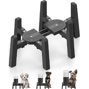 CZPET Dog Water Dispenser Stand, Holder for Pet Automatic Feeders, Width and Height Adjustable Elevated Stand for Pet Feerders, Suitable for Large dogs [Stand Only]