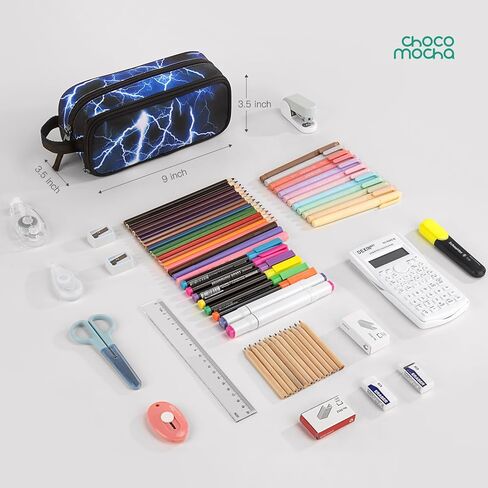 Choco Mocha Kids Pencil Pouch for Girls and Boys in Saudi Arabia