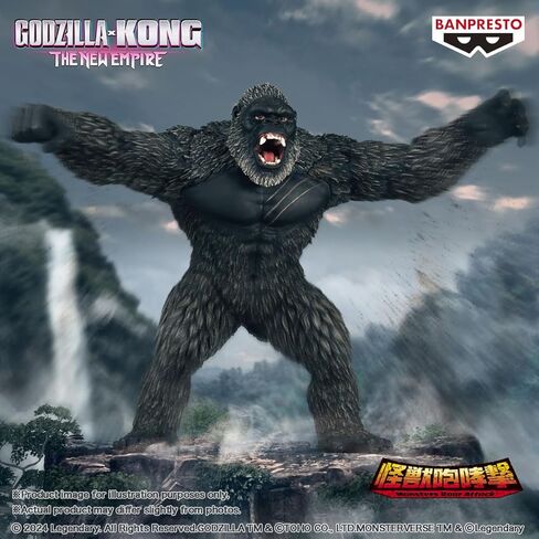 Banpresto - Godzilla x Kong: The New Empire (2024) - Godzilla, Bandai Spirits Monsters Roar Attack Figure in Saudi Arabia