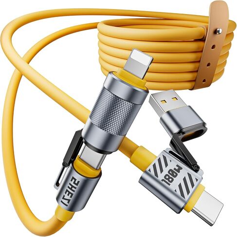 4 in 1 USB C Cable Lightning Cable, [SHEZI Style] 100W 5ft USB to USB C Fast Charging & Data Sync, Soft Silicone Anti-Tangle Cord Combo Type C/USB A/L Ports for iPhone iPad Samsung in Kuwait