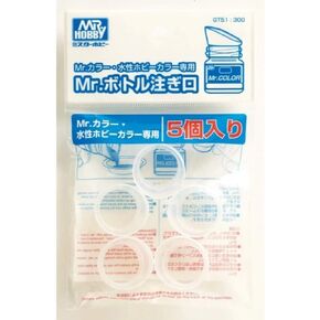 GSI Creos - GT51 Spout for Mr Color (5pcs), Mr. Hobby