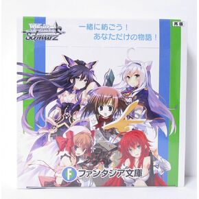 Weiss Schwarz Booster Boster Fujimi Fantasia Bunko Box (اليابانية)