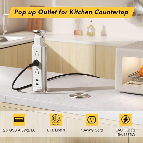 Pop up Outlet for Countertop, 3 AC Outlets & 2 USB-A, 3-1/4 Inch Silver in Kuwait