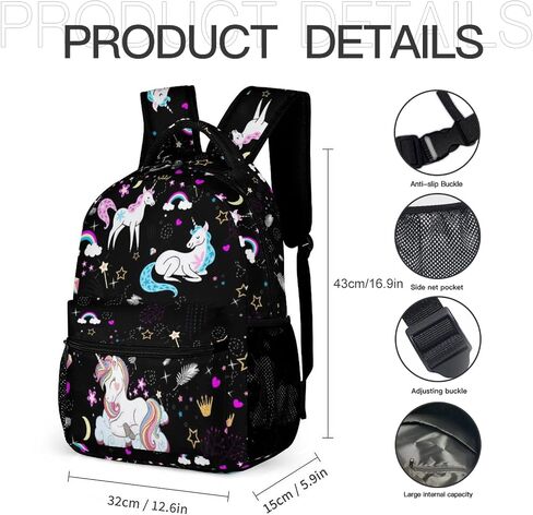 Rainbow Backpack Set School Bookbag with Lunch Bag Lightweight Pencil Case Pouch Bag (Rainbow, One Size) in Saudi Arabia