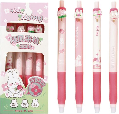 4 Pcs Erasable Retractable Pens Erasable Gel Ink Pens Cute Cartoon Erasable Pens 0.5mm Blue Ink Fine Point Writing Pen Office School Pens Women Girls Boys Pens (Blue Ink-Pink) in Saudi Arabia