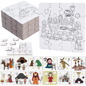 24 Pack Christian Easter Colly Bashles Jigsaw for Kids ، Jesus Easter Diy Paper Jigsaw for Jessy Sunday School Classrich