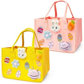 أكياس Aviski 2pcs Easter Egg Hunt ، وأكياس هدايا عيد الفصح مع مقابض ، وأكياس عيد الفصح ، وأكياس عيد الفصح للهدايا ، ولعبة مطاردة البيض ، وإمدادات حفلات عيد الفصح ، و 12 "× 7.8" × 6.8 "(أصفر + وردي)