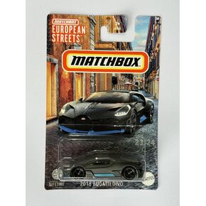 2024 Matchbox European Streets 2018 Bugatti Divo Metalflake Matte Dark Dark 23/24 (Long Card) HVV44
